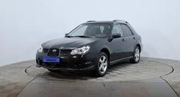 Subaru Impreza 2005 года за 2 990 000 тг. в Астана