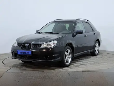 Subaru Impreza 2005 года за 2 990 000 тг. в Астана