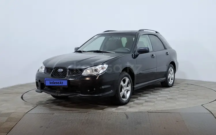 Subaru Impreza 2005 года за 2 990 000 тг. в Астана
