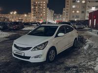 Hyundai Accent 2015 года за 5 500 000 тг. в Астана