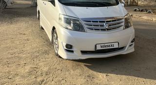 Toyota Alphard 2008 года за 8 100 000 тг. в Астана