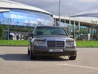 Mercedes-Benz E 300 1992 года за 1 650 000 тг. в Алматы