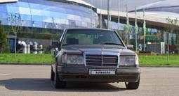 Mercedes-Benz E 300 1992 года за 1 750 000 тг. в Алматы