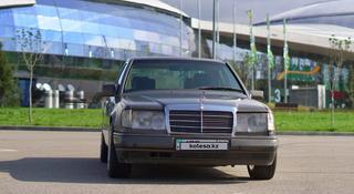 Mercedes-Benz E 300 1992 года за 1 750 000 тг. в Алматы