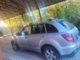Lifan X60 2017 года за 3 300 000 тг. в Туркестан – фото 3