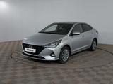 Hyundai Accent 2021 годаүшін8 900 000 тг. в Шымкент