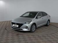 Hyundai Accent 2021 года за 8 760 000 тг. в Шымкент