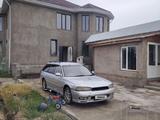 Subaru Legacy 1997 годаүшін1 500 000 тг. в Тараз