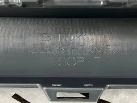 Бампер передний Toyota Fortuner 2020-2023 за 1 000 тг. в Алматы – фото 8