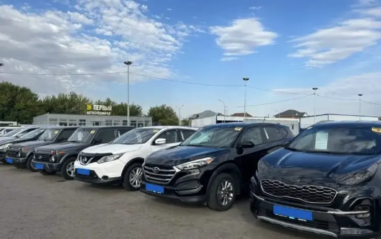 Первый Автосупермаркет Шымкент Аэропорт в Шымкент