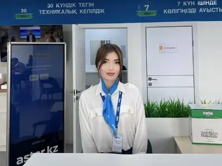 Первый Автосупермаркет Шымкент Аэропорт в Шымкент – фото 5