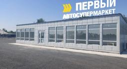 Первый Автосупермаркет Шымкент Аэропорт в Шымкент – фото 4