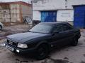 Audi 80 1992 годаүшін1 200 000 тг. в Бишкуль