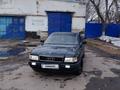 Audi 80 1992 годаүшін1 200 000 тг. в Бишкуль – фото 5