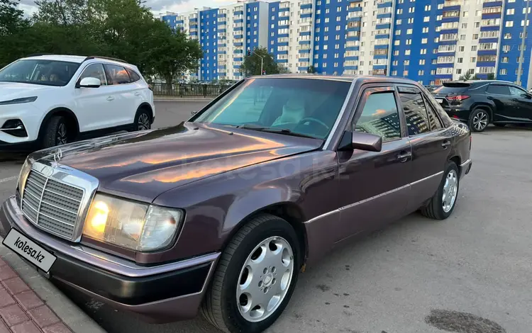 Mercedes-Benz E 230 1991 года за 1 650 000 тг. в Караганда