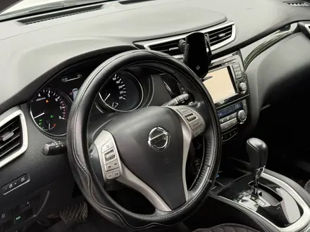 Nissan Qashqai 2015 года за 6 500 000 тг. в Алматы – фото 11