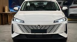Changan Eado Enjoy 2025 года за 8 500 000 тг. в Астана – фото 2