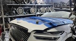 Бампера Genesisүшін250 000 тг. в Алматы