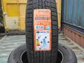 Шины Triangle, BOTO, BLACK ARROW, TRACMAX, ROXXIS, Nankang, Yokohama,. в Алматы – фото 19