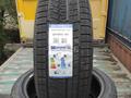 Шины Triangle, BOTO, BLACK ARROW, TRACMAX, ROXXIS, Nankang, Yokohama,. в Алматы – фото 3