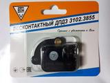 Датчик положений дроссельныи заслонки 3102 3855 за 22 000 тг. в Алматы