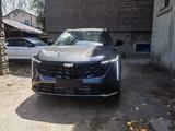 Geely Atlas 2024 года за 12 000 000 тг. в Алматы