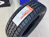 Maxxis AT-771 Bravo 215/65R16 98T за 39 000 тг. в Алматы – фото 3