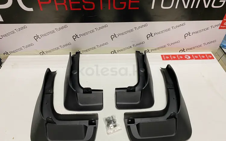 Брызговики на Highlander 2014-20 (Дубликат) за 18 000 тг. в Астана