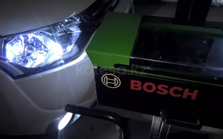Регулировка фар на стенде BOSCH в Алматы
