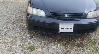Honda Odyssey 1997 года за 2 850 000 тг. в Талдыкорган