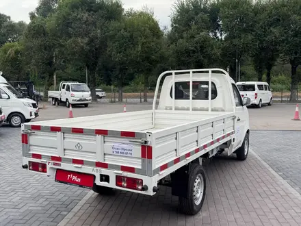 KYC  T3 Plus 2025 года за 10 800 000 тг. в Алматы – фото 4