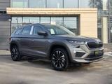 Skoda Kodiaq Selection Plus 2024 года за 19 947 000 тг. в Алматы – фото 3