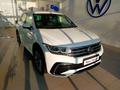 "Crystal Auto" официальный дилер Volkswagen г. Шымкент в Шымкент – фото 12