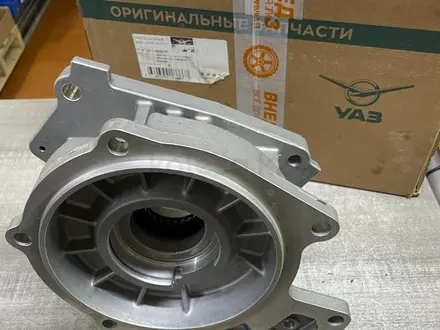 Передний адаптер трансмиссии для автомобилей УАЗ за 350 000 тг. в Алматы – фото 3