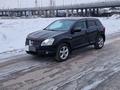 Nissan Qashqai 2008 года за 4 500 000 тг. в Астана – фото 8