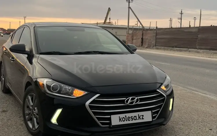 Hyundai Elantra 2017 годаүшін6 600 000 тг. в Жанаозен