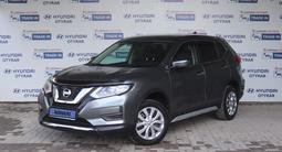 Nissan X-Trail 2020 года за 9 600 000 тг. в Шымкент