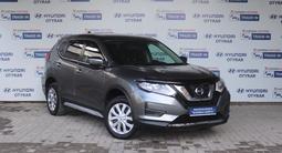 Nissan X-Trail 2020 года за 9 600 000 тг. в Шымкент – фото 3