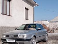 Audi 80 1993 годаүшін2 200 000 тг. в Туркестан