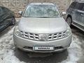 Nissan Murano 2005 годаүшін2 750 000 тг. в Алматы – фото 11