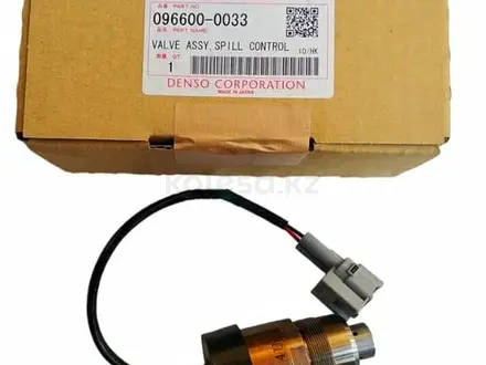 Клапан датчик ТНВД TOYOTA двигатель 5L-E 098300-0220 соленоид за 139 000 тг. в Астана – фото 3
