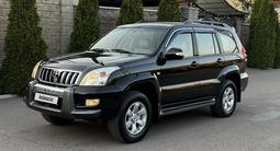 Toyota Land Cruiser Prado 2007 года за 13 400 000 тг. в Алматы