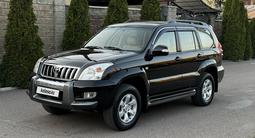 Toyota Land Cruiser Prado 2007 года за 13 400 000 тг. в Алматы – фото 5