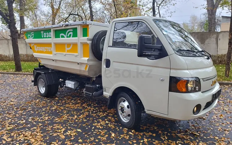 JAC  Мусоровоз с задней загрузкой на шасси JAC X6 2026 года в Алматы