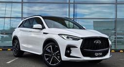 Infiniti QX50 Sport 2024 года за 27 990 000 тг. в Костанай – фото 2