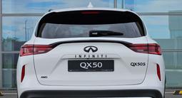 Infiniti QX50 Sport 2024 года за 27 990 000 тг. в Костанай – фото 5