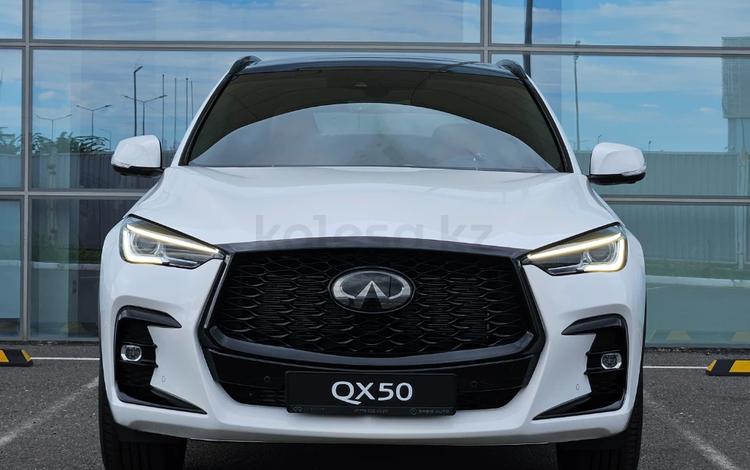 Infiniti QX50 Sport — миниатюра 1