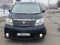 Toyota Alphard 2004 года за 6 000 000 тг. в Алматы – фото 5