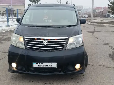 Toyota Alphard 2004 года за 6 000 000 тг. в Алматы – фото 5