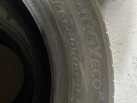 Hankook kinergy eco2үшін60 000 тг. в Алматы